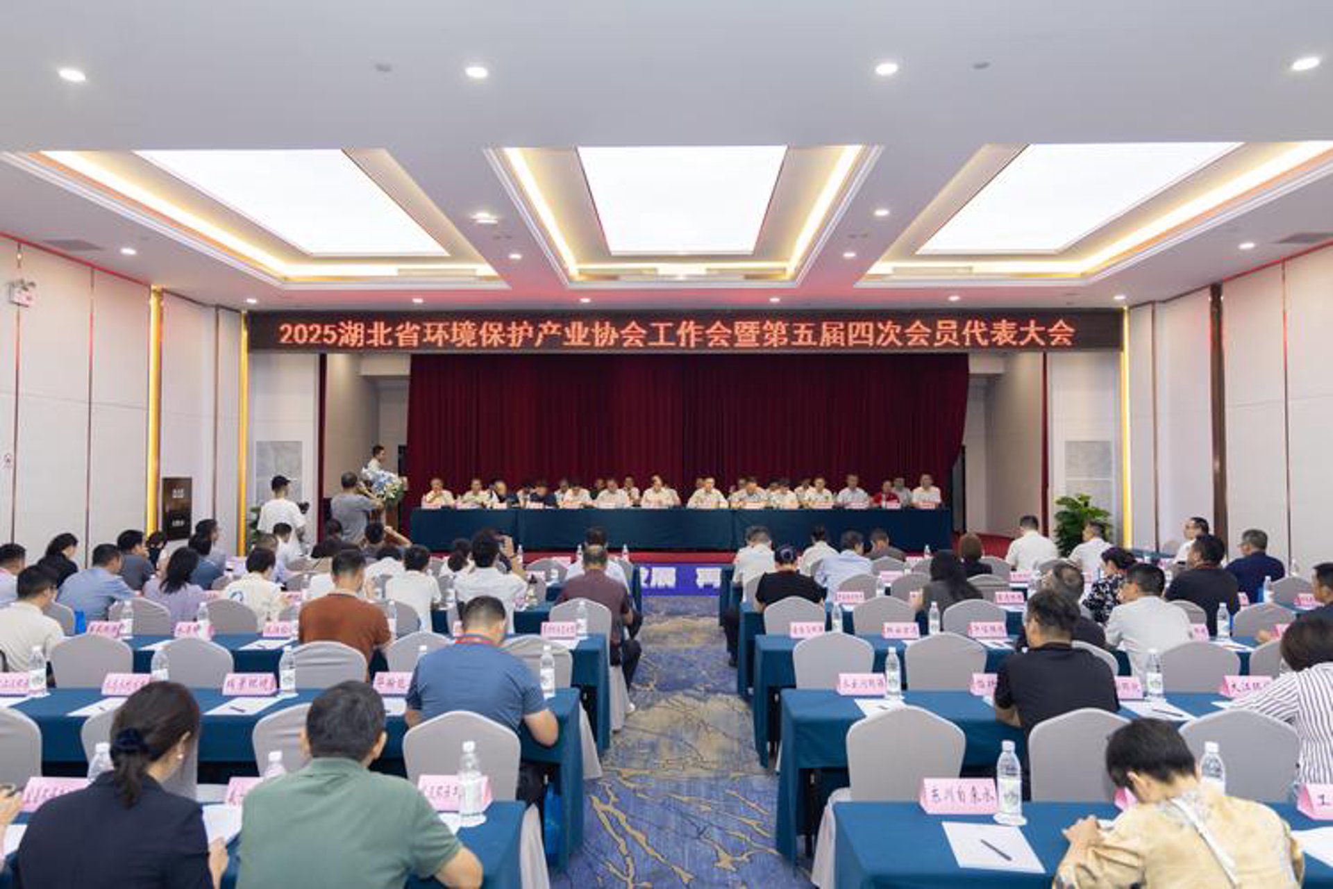 新吴环保协会